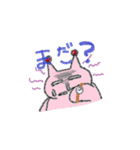 サーティーンねこさん（個別スタンプ：19）