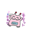 サーティーンねこさん（個別スタンプ：20）