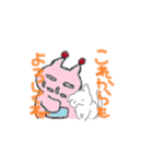 サーティーンねこさん（個別スタンプ：21）