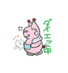 サーティーンねこさん（個別スタンプ：23）
