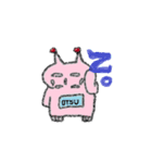 サーティーンねこさん（個別スタンプ：24）