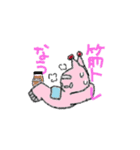 サーティーンねこさん（個別スタンプ：26）