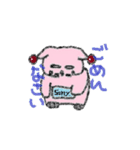 サーティーンねこさん（個別スタンプ：33）