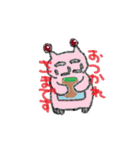 サーティーンねこさん（個別スタンプ：38）