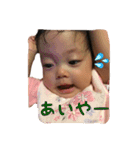 まきさんの日常（個別スタンプ：11）