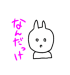 表情豊かな ウサギ（個別スタンプ：3）