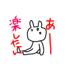 表情豊かな ウサギ（個別スタンプ：9）