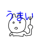 表情豊かな ウサギ（個別スタンプ：22）