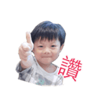Josh's life（個別スタンプ：2）