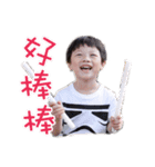 Josh's life（個別スタンプ：7）