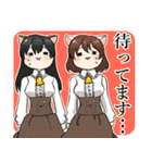 男女混合オリジナルスタンプ（個別スタンプ：23）