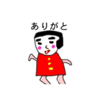 多種多様な返信スタイル（個別スタンプ：2）
