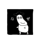 多種多様な返信スタイル（個別スタンプ：7）