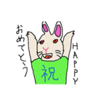 多種多様な返信スタイル（個別スタンプ：11）