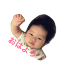 瑛ちゃん（個別スタンプ：1）