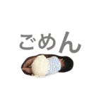 瑛ちゃん（個別スタンプ：9）