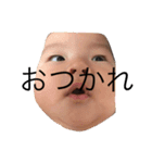 瑛ちゃん（個別スタンプ：10）