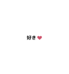 ありそうでなかった？日常会話のスタンプ（個別スタンプ：5）