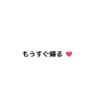 ありそうでなかった？日常会話のスタンプ（個別スタンプ：10）