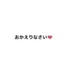 ありそうでなかった？日常会話のスタンプ（個別スタンプ：11）