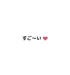 ありそうでなかった？日常会話のスタンプ（個別スタンプ：13）