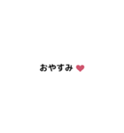 ありそうでなかった？日常会話のスタンプ（個別スタンプ：14）