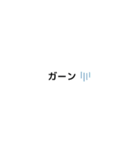ありそうでなかった？日常会話のスタンプ（個別スタンプ：24）