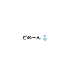 ありそうでなかった？日常会話のスタンプ（個別スタンプ：25）