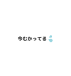 ありそうでなかった？日常会話のスタンプ（個別スタンプ：28）