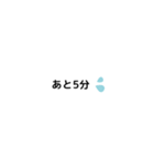 ありそうでなかった？日常会話のスタンプ（個別スタンプ：29）