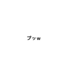 ありそうでなかった？日常会話のスタンプ（個別スタンプ：30）