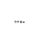 ありそうでなかった？日常会話のスタンプ（個別スタンプ：31）