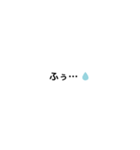 ありそうでなかった？日常会話のスタンプ（個別スタンプ：32）