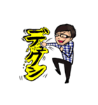 自由なメガネ、時々私（個別スタンプ：19）