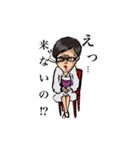 自由なメガネ、時々私（個別スタンプ：24）