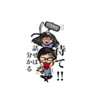 自由なメガネ、時々私（個別スタンプ：35）