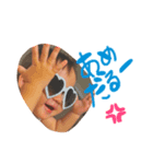 あさと（個別スタンプ：4）