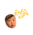 あさと（個別スタンプ：5）