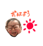 あさと（個別スタンプ：7）