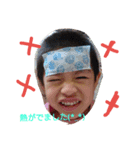 りくと（個別スタンプ：1）