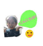 りくと（個別スタンプ：2）