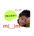 りくと（個別スタンプ：6）