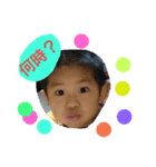 りくと（個別スタンプ：7）