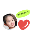 りくと（個別スタンプ：8）