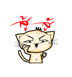 MadMeow (cute version)（個別スタンプ：19）