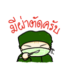 MadMeow (cute version)（個別スタンプ：24）