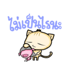 MadMeow (cute version)（個別スタンプ：30）