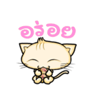 MadMeow (cute version)（個別スタンプ：37）