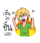 Yai and Lek are coming（個別スタンプ：12）