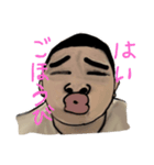 球児の危機（個別スタンプ：5）